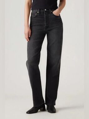 Levi's Ribcage High Rise Straight Leg Black Denim Jeans